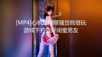 制服高挑妹子，第一视角掰穴十分粉嫩，上演下鸡蛋，青桔，西红柿全塞进去