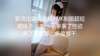 靓丽人妻3p