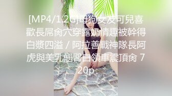 变态老公找来黑鬼干娇小老婆自己在旁边拍