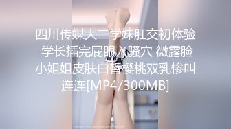 漂亮巨乳美眉 身材丰满皮肤白皙 在家被大鸡吧无套输出 菊花插着假鸡吧 双洞齐操 奶子哗哗 内射