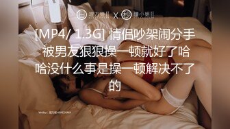 冒充舞蹈培训班老师称只要体型合格免收学费骗无毛高挑女同学脱衣服做基础动作 1080P原版