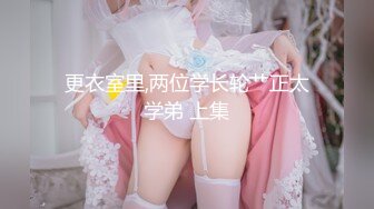 ✿御姐女神✿ 最新极品推特网红尤物女神▌桥本香菜▌