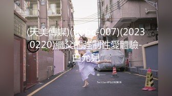 进击身着吊袜带无弹力丝袜的美白少妇-真实-女友