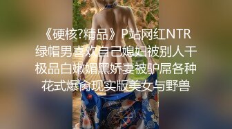 稀缺资源破解医院摄像头监控偷拍妇科痔疮检查治疗产检科做B超跟心电图的小孕妇