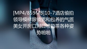 公园女厕偷拍穿着旗袍的美少妇