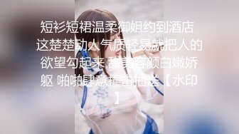 知名YouTuber合作企劃現在的女大生真開放❓