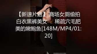 很漂亮的穿黑丝情趣内衣的知性美女展示小骚穴，逼毛有点旺盛