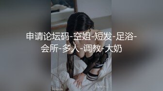 骚女友很会搖