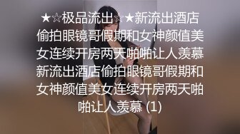 熟女露脸3P，”我不行了”当着老公面被大鸡吧干