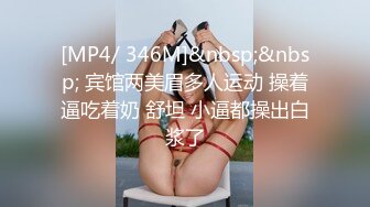 麻豆传媒 MDX0267 痴女人妻性欲无极限 李蓉蓉