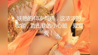 [MP4/ 945M]&nbsp;&nbsp;90后小少妇，黑丝情趣诱惑小乳夹激情3P，让两个大哥玩弄，迷人坚挺的奶子看着好刺激好骚