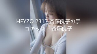 ABP-913 華嶋れい菜 なまなかだし 31 淡く大人び始めた‘背伸びマ●コ’に射しまくる