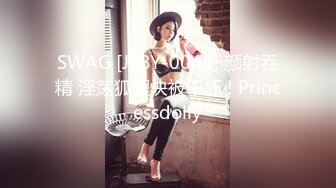 ★☆稀缺资源☆★推特新人极品长腿苗条烧婊子【橙子橙子】VIP福利私拍，丝袜塞逼道具疯狂紫薇高潮流水，特写镜头视觉盛宴推特新人极品长腿苗条烧婊子【橙子橙子】VIP福利私拍，丝袜塞逼道具疯狂紫薇高潮流水，特写镜头视觉盛宴 (5)