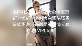 RAS-270腥24孝之用美乳孝順公公的年輕媳婦