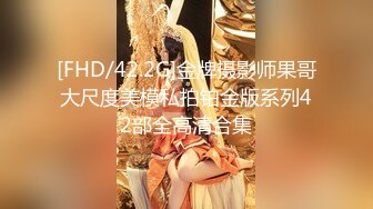 (精東影業)(jdxyx-031)(20231115)侵犯年輕嫂子-南蘭