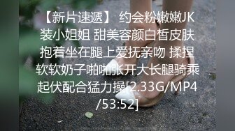 大学学姐大尺度下海，吃鸡69互舔，淫荡呻吟叫不停