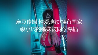 【极品淫媚❤️御姐】小唯✿ 舔狗大逆袭女神追不到就下药 尽情抽插享用尤物 肏爽就行 白浆泛滥成灾 精液浇筑