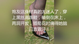 -单身男女约个4P 全程露脸口交大鸡巴 床上比拼大作战多体位爆草抽插