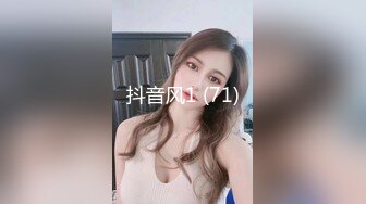 万人追踪OnlyFans极品身材健身女汉子网红【亚洲四姑娘】私拍~疯狂紫薇粉嫩蜜穴展现女人淫荡一面万人追踪OnlyFans极品身材健身女汉子网红亚洲四姑娘私拍疯狂紫薇粉嫩蜜穴展现女人淫荡一面视图videos (10)