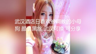 勾引偷情人妻 实验老师反差婊同事从反抗到想要 附泄密照