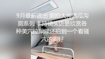 -剖腹产良家美少妇偷情很真实 貌似喝了酒满脸绯红 无套抽插