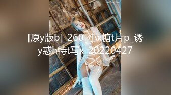 【新片速遞】 外围女探花大熊酒店3000元约炮❤️首次下海小巧玲珑甜美兼职学妹 - 表情诱人爽翻天唠嗑经历[866MB/MP4/36:25]