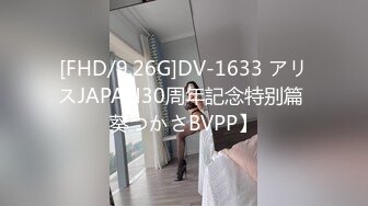 JDBC057 坏坏 性感人妻用骚穴缴房租 精东影业