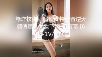 ❤️少女白袜❤️把04年甜妹按身下操出白浆 连汗都是香的 纯欲白袜小内内太嫩了 娇嫩小美脚白虎小美女猛操到高潮！