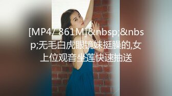 [MP4/936MB]2023-5-28【极品换妻探花】新约的小姐姐，两男3女淫乱群P，打牌玩成人游戏，轮换着操