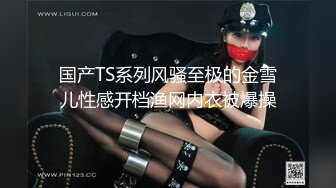 娘胎里带点骚的小女人露脸精彩大秀直播，道具玩逼给小哥口交大鸡巴69舔弄，无套抽插激情上位，射在了屁股上