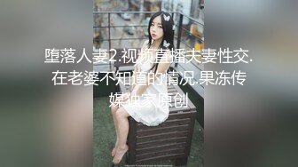 裤子没脱鸡巴抽出来就吃