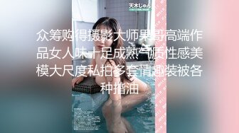 熟女插B自慰