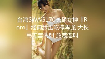 [MP4]蜜桃传媒-蜜友日记 内心放荡高冷女神街头搭讪单纯男孩诱惑上床