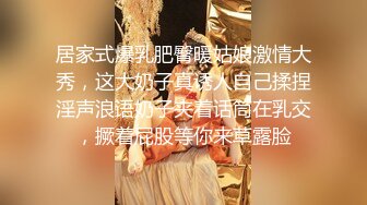 白嫩清纯女友柔软娇嫩美少女表面一脸淑女样 床上一股骚气样 就是反差，对着镜子被大鸡巴哥哥打桩后入！