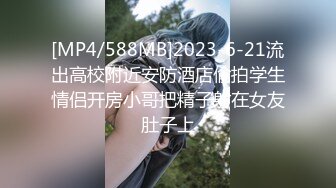 [MP4/ 355M] 侧颜杀小芭芭，苗条娇躯、小仙女，诱人酮体，两根玉手满足性需求，玩得小穴湿嗒嗒！