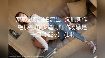 艳舞裸舞整理合集.3【154V】 (45)