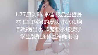 露脸才是王道！推特微博网红6.8万粉大波肥臀反差御姐【苏畅】 淫乱盛宴3