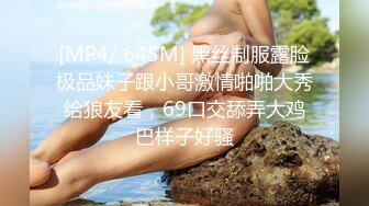 OF情侣网红 ღbwcoupleღ 多人调教抖M女主 全网绿帽奴不容错过！〈Vol (5)