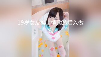 【自整理】OnlyFans——Greybeauty 在闺蜜家的厨房和她老公做爱  最新付费视频【535V】  (92)