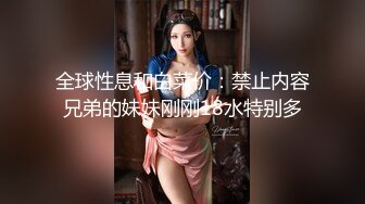 【新片速遞】 小伙在家操人妻 爽不爽 爽 喜不喜欢 喜欢 好粉嫩的逼 刚开始有点害羞 操爽了 也不顾脸了[136MB/MP4/02:20]