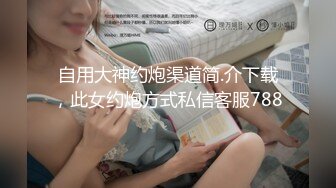 P1✿最强❤️乱伦鬼父✿ 海角老淫✨ 进阶新作萝莉女儿学习看片做爱 白虎馒头穴极度诱人 肉棒狠狠抽刺满满的都是父爱