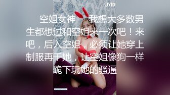 B哥探花秀约了个粉衣苗条少妇啪啪，舔背乳推口交沙发上后入抽插猛操