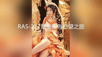 【新片速遞】2022-2-28【北方西门庆】帅小伙约操良家美妞，酒店开房操逼，拔下内裤调情，美女一脸高潮样，后入爆操爽到浪叫[170MB/MP4/00:46:04]