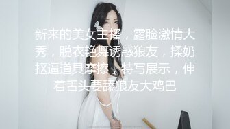 ★☆《极品反差淫妻泄密》★☆真实骚妻纯男人肉便器！推特网红顶级绿帽奴淫妻5年路程【超辣】私拍，按摩 炮机 露出 SM调教