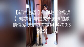 探花9總約嫖漂亮短髮妹女僕情趣裝調情舌吻猛肏