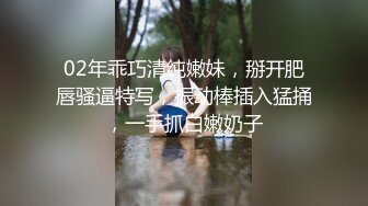 ❤️震撼绿帽淫妻❤️极品丝袜淫妻博主『2Tgdt』伺候老婆被各种玩超级贱 银色连衣裙内射 制服肛塞喷精潮吹 (3)