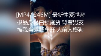 极品美腿吊带白丝，猛扣多毛骚穴，美女很享受直浪叫，吸吮大屌扶着插入