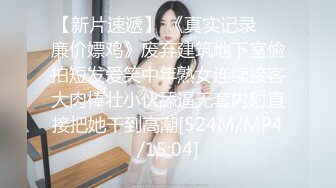 “老公不要你是坏蛋”有钱人大明哥玩操练瑜伽的出轨骚妻屁股又肥又翘嗲声嗲气叫的特给力对白刺激