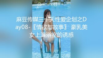 极品女神降临-超美S级女神，初恋那种感觉