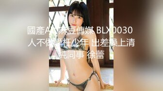 【AI换脸视频】林允儿 女推销员为业绩亲自对客户提供特殊服务